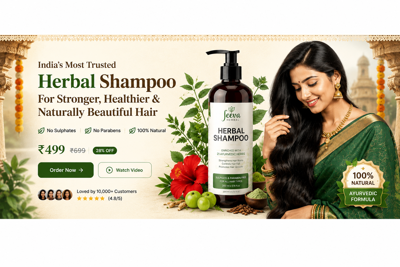 Jeeva Herbal